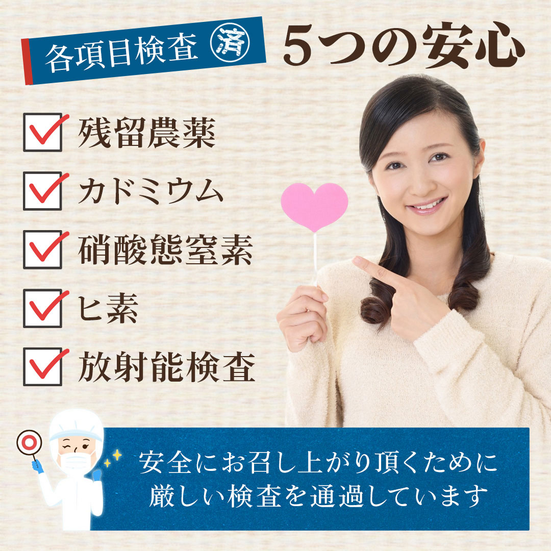 玄米珈琲 Amazon 商品ページ 商品画像 4