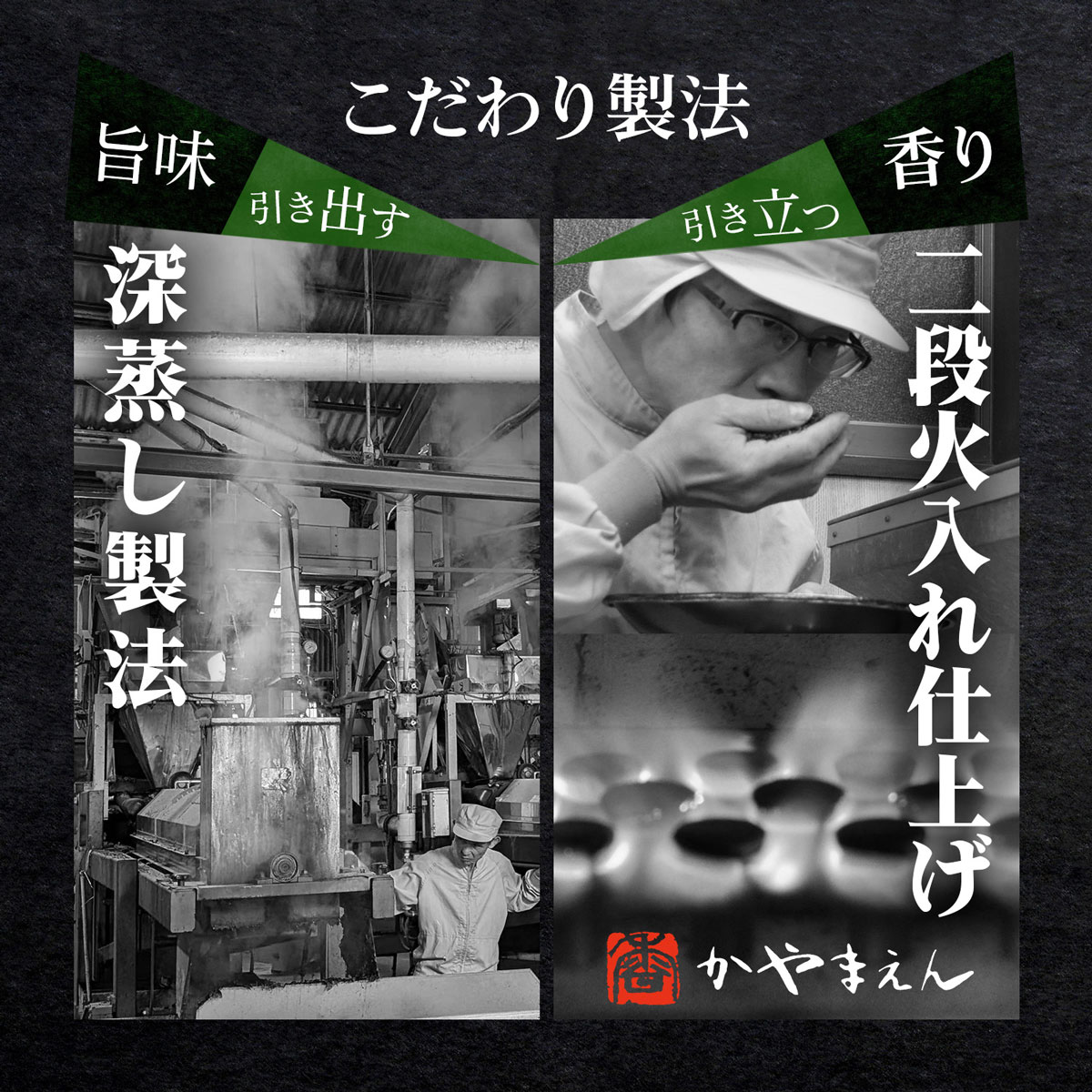 リーフ選べる3種 楽天 商品ページ 商品画像 7