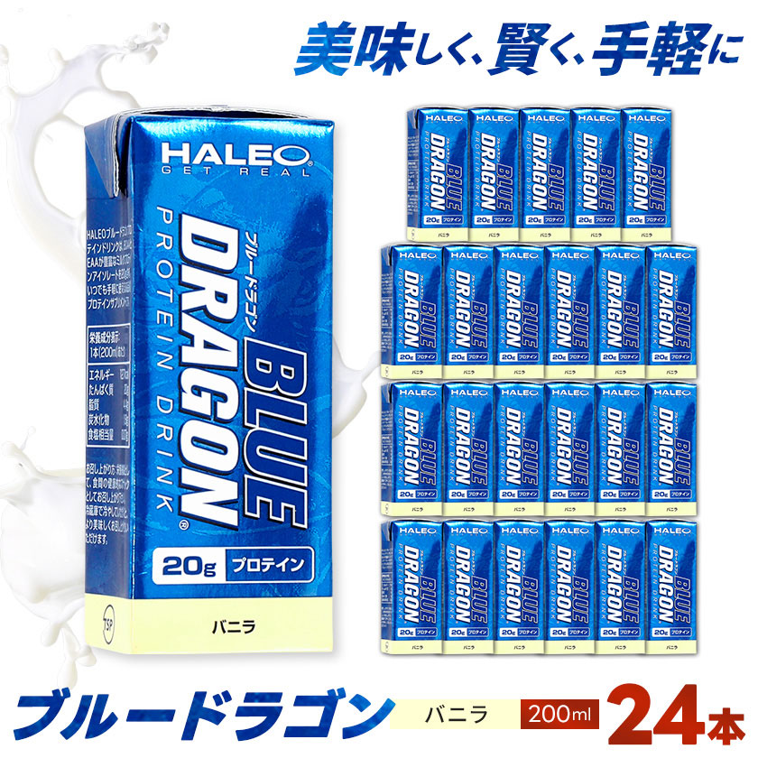 プロテイン 楽天 商品ページ サムネイル画像 2