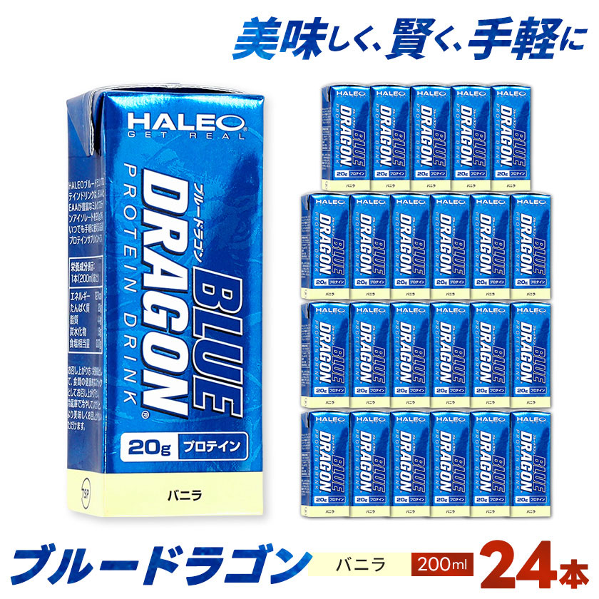 プロテイン 楽天 商品ページ サムネイル画像 3