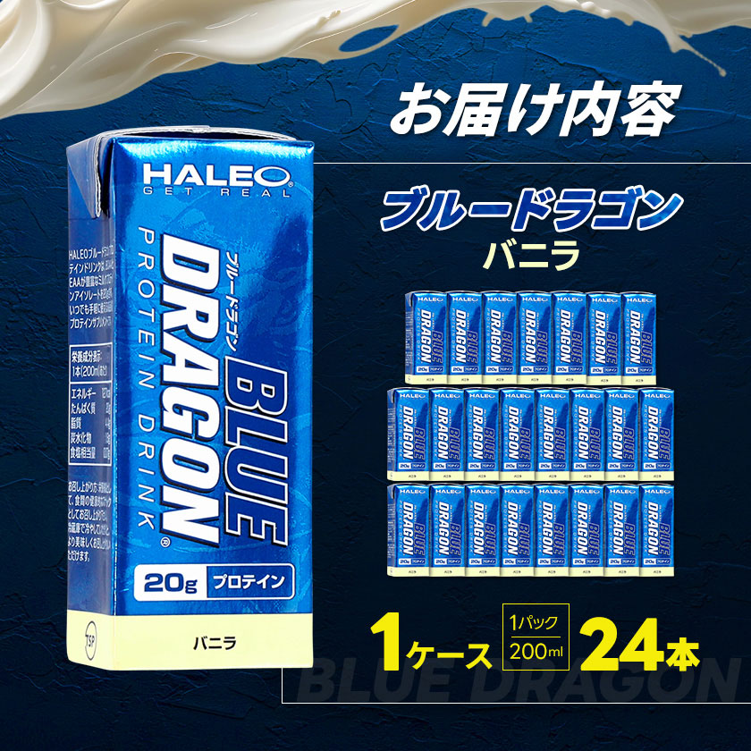 プロテイン 楽天 商品ページ 商品画像 3