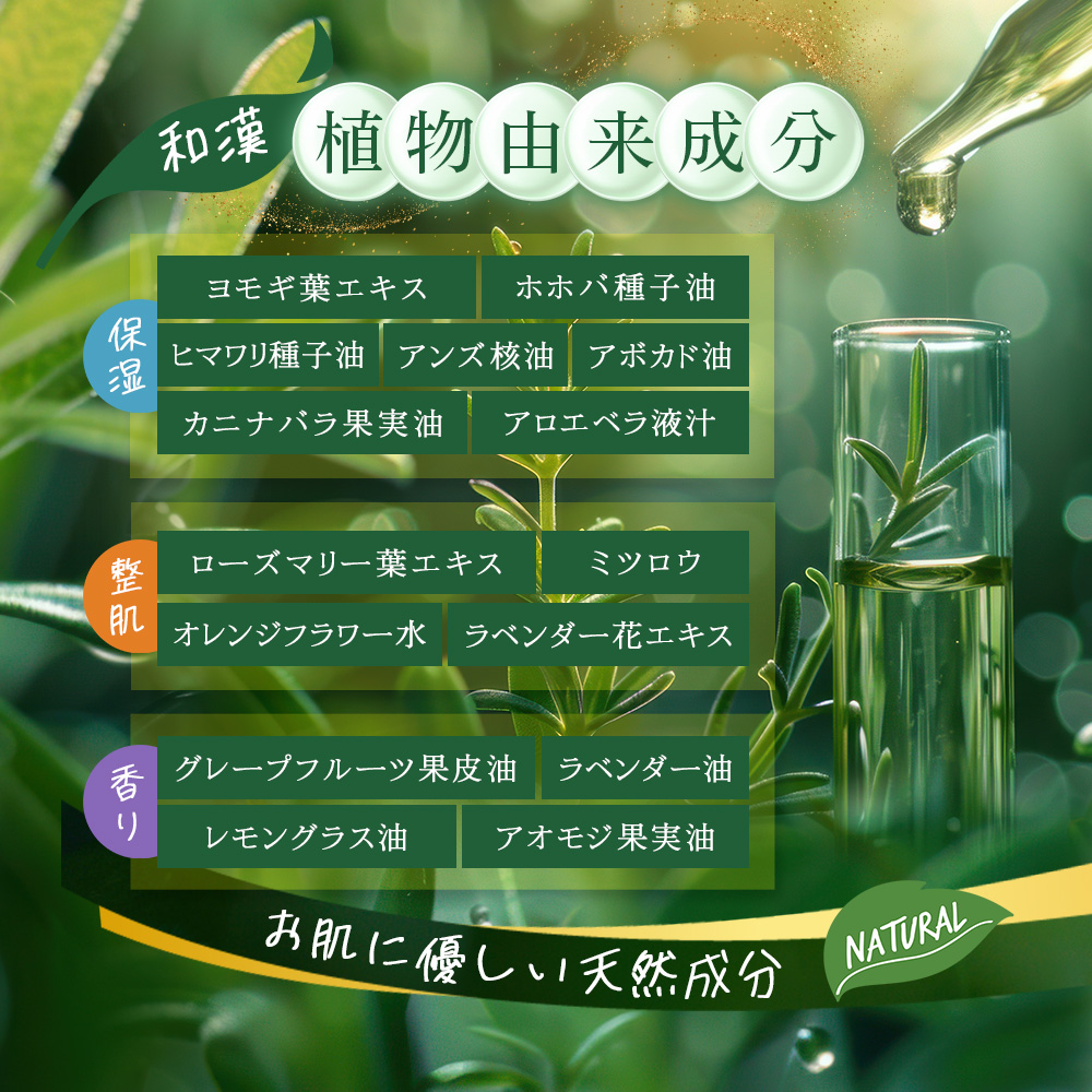 スリーピングマスク 楽天 商品ページ 商品画像 3