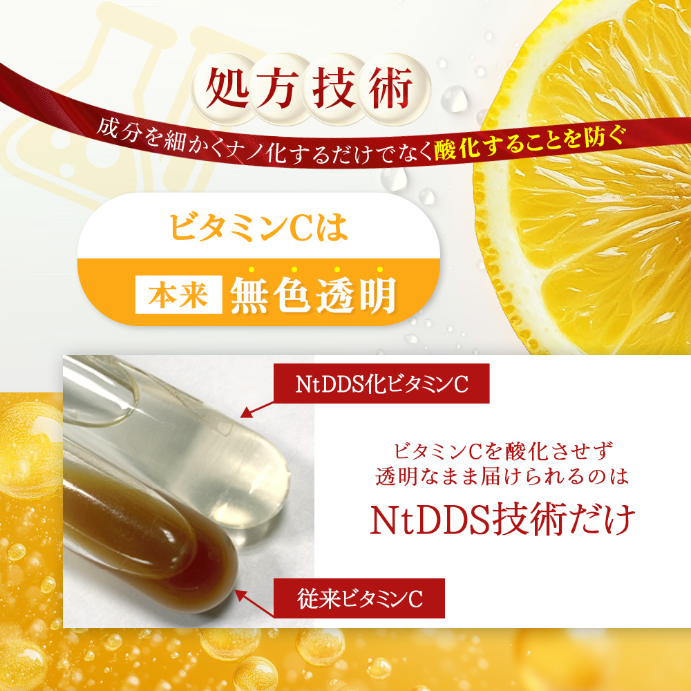 スリーピングマスク 楽天 商品ページ 商品画像 7