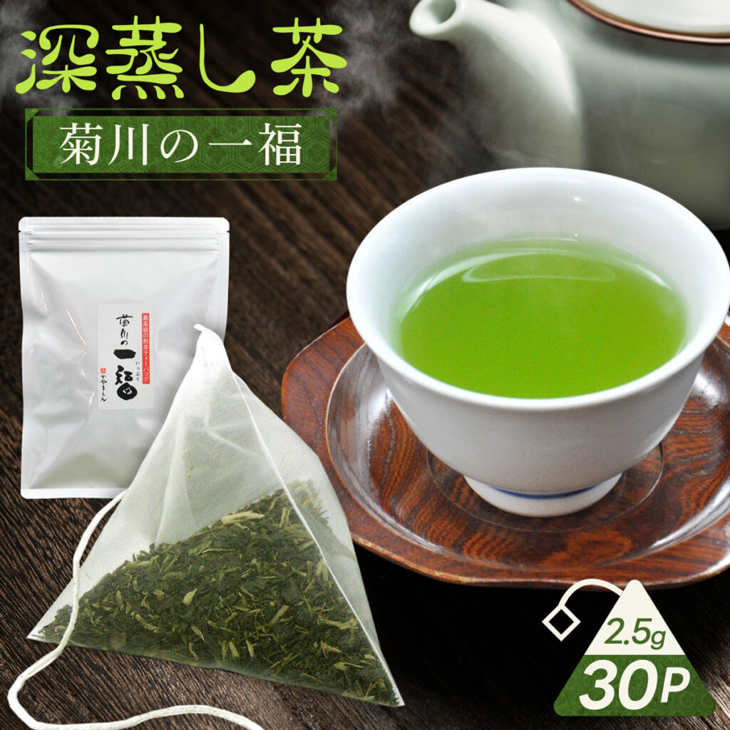 ティーパック緑茶 楽天 商品ページ サムネイル画像